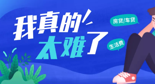 35歲，太老還是正好？營(yíng)銷(xiāo)型網(wǎng)站建設(shè)公司帶您了解名人故事！